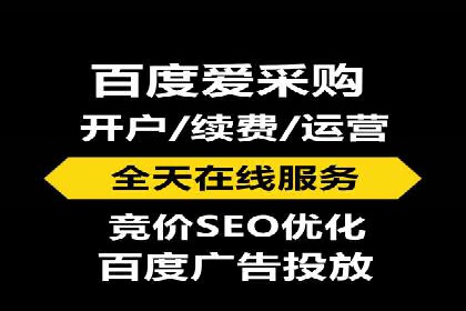 传统企业转型信息流广告的突破与成功